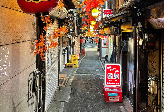 Historic streets