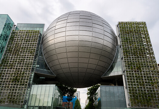 Nagoya city science museum