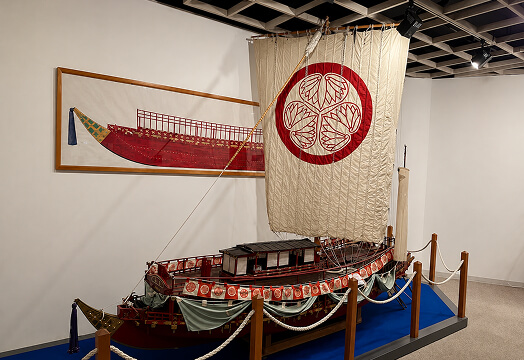 Nagoya maritime museum