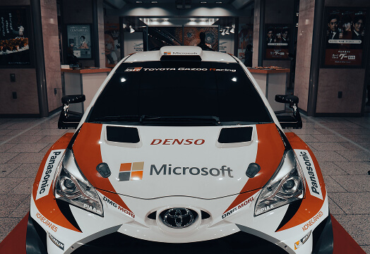 Toyota automobile museum